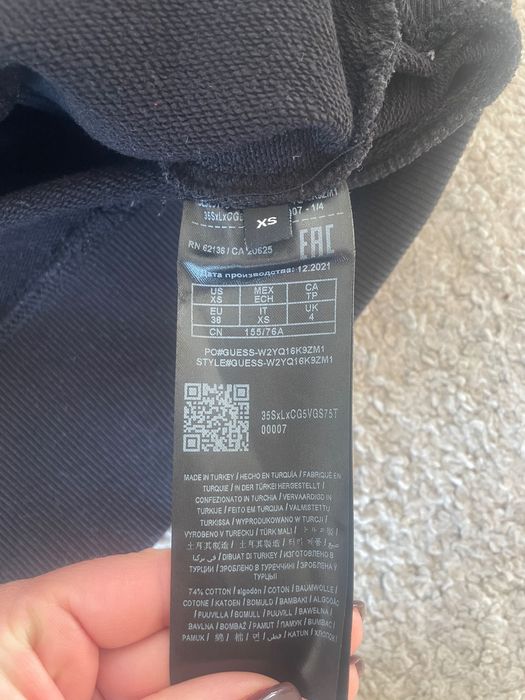 Bluza Guess rozmiar XS