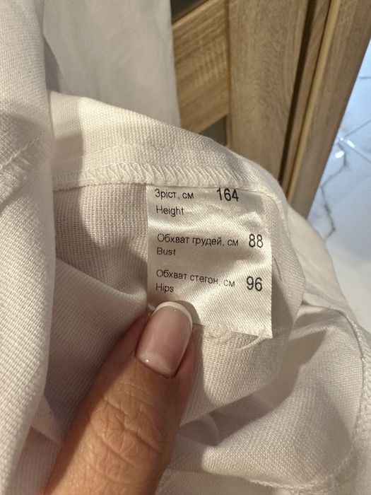 Вишите плаття едельвіка