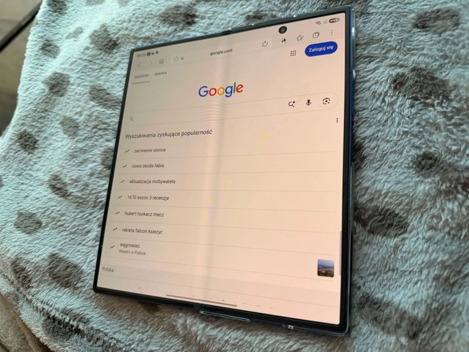 Samsung Galaxy Z Fold7