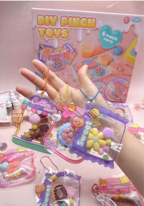 Творчій набір,антістрес,виготовлення сквішів