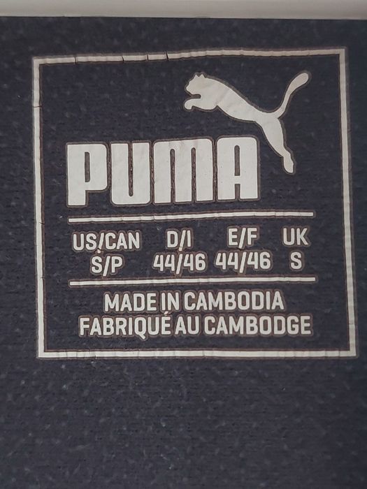 Czarno-grafitowa bluza sportowa PUMA