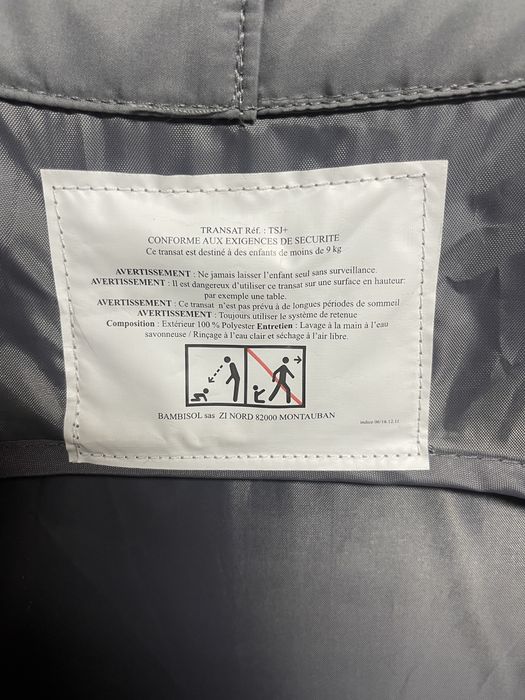 Cadeira de baloico para bebé