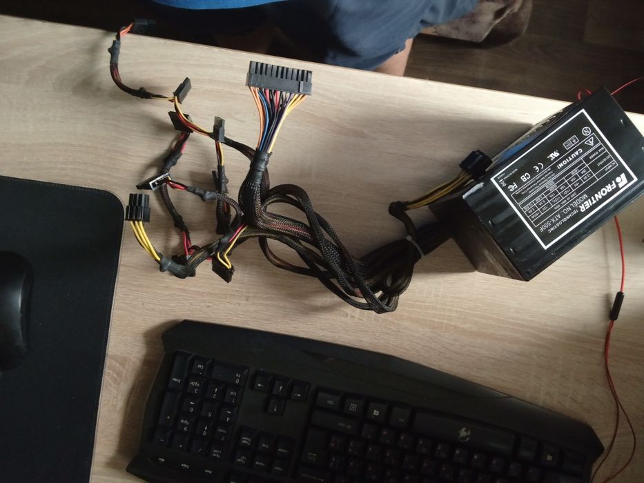 Блок питания frontier