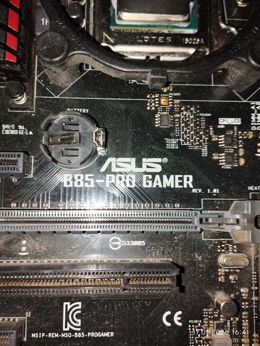 Intel i5 4590 + материнка Asus B85-pro gamer