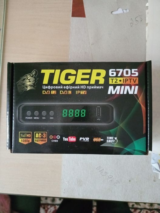 продам ефірний HD приймач