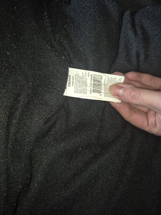 Куртка зимова для хлопця