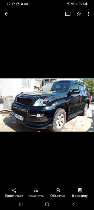 Авто  мото документи