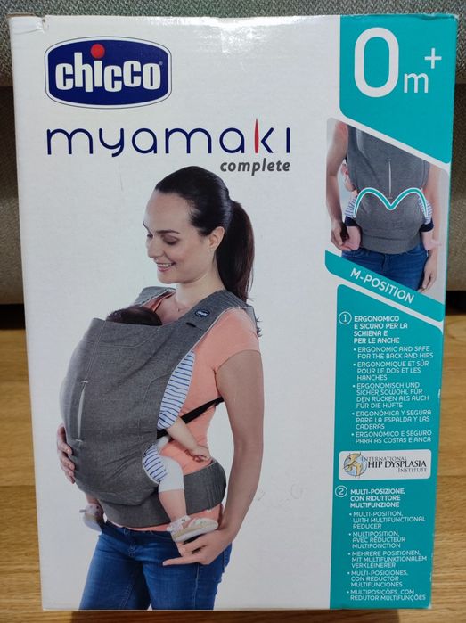 Marsúpio - Chicco435389069945753600