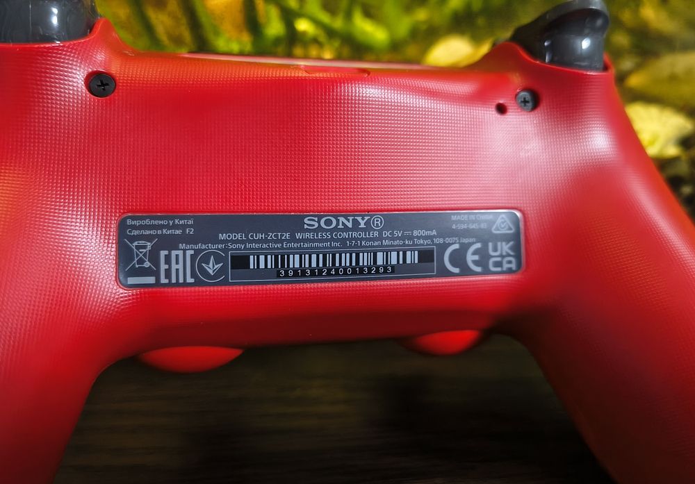 Dualshock 4 для PS4 (magma red)
