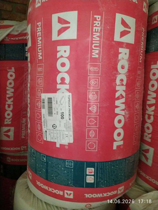 Wełna skalna Rockwool Toprock Premium 100mm