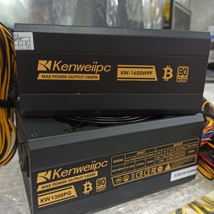 Kenweiipc 1300W ATX 80+ Gold.KW-1300PG