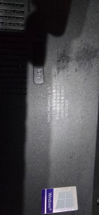 Portátil Thinkpad T495s