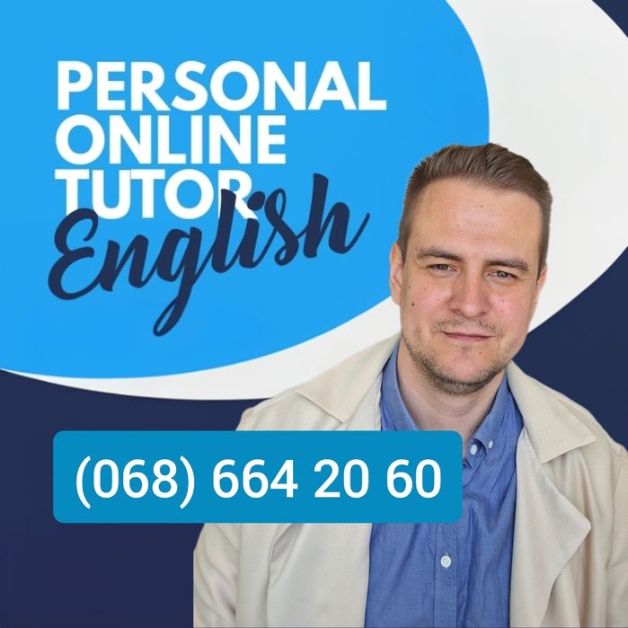 Репетитор Английского(270 грн/ урок)