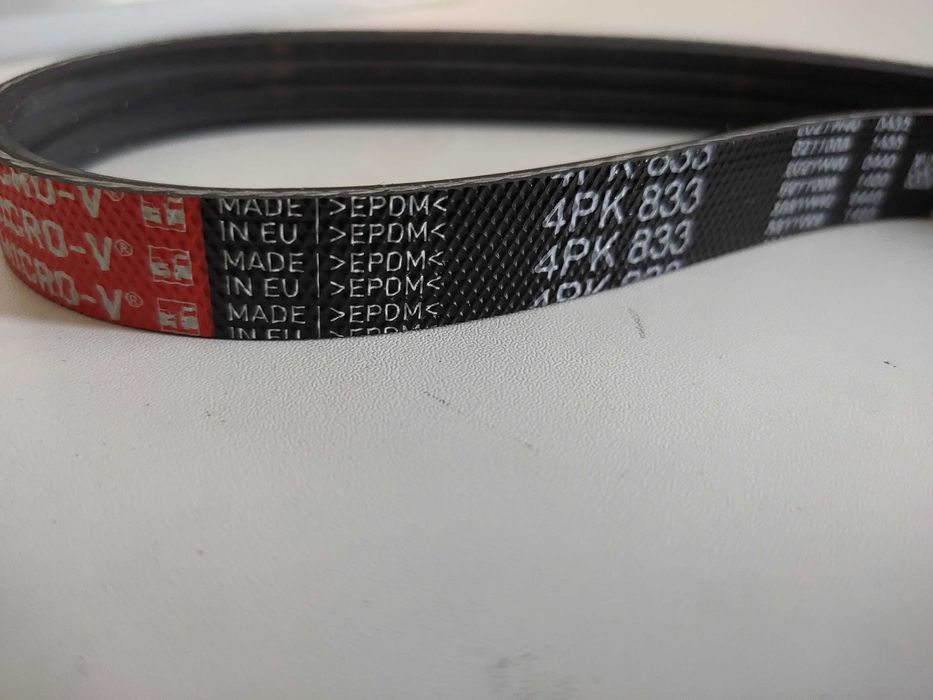 Ремінь генератора 4PK833 Gates