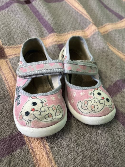 Тапочки дитячі 15,5 см