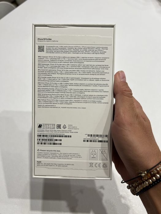 iPhone 16 Pro Max 512 GB