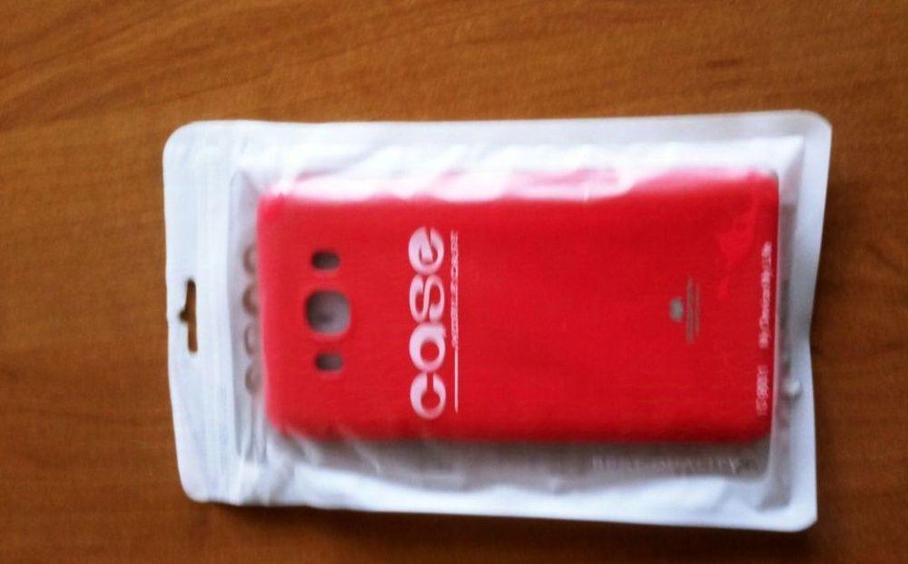 Etui Samsung Galaxy J7 - 2016