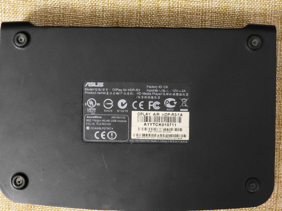 Медіаплеєр ASUS O!Play Air (HDP-R3)