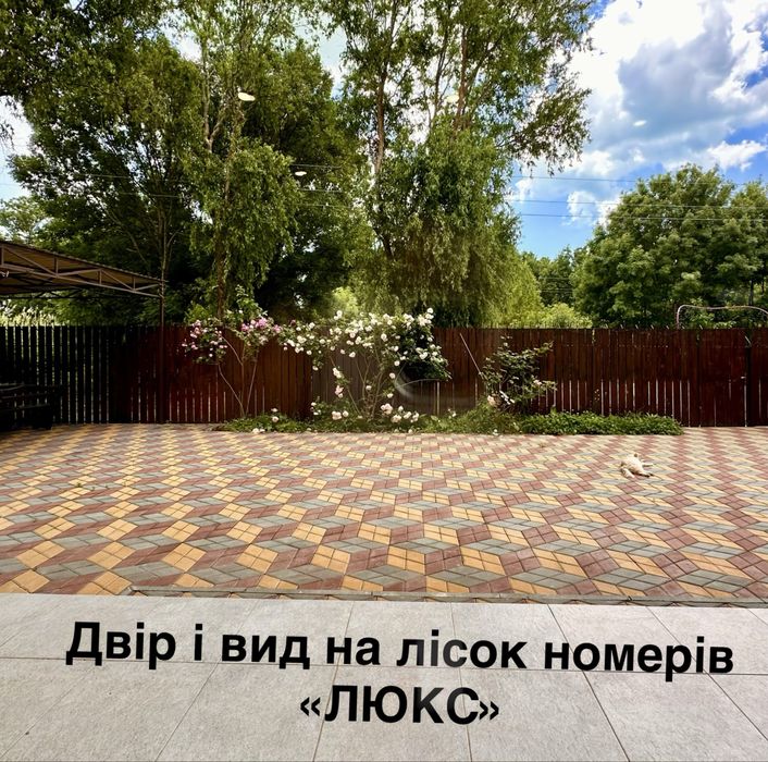 Апартаменти (номери, кімнати) біля моря у готелі «HAPPY» Фонтанка (Одеса)