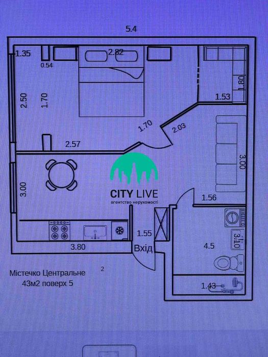 Продаж 1 кімнатної квартири у центрі (Б)