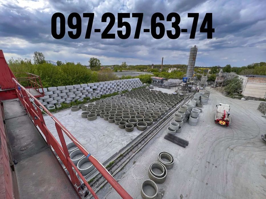 Бетонні кільця для каналізацій  Бетонные кольца