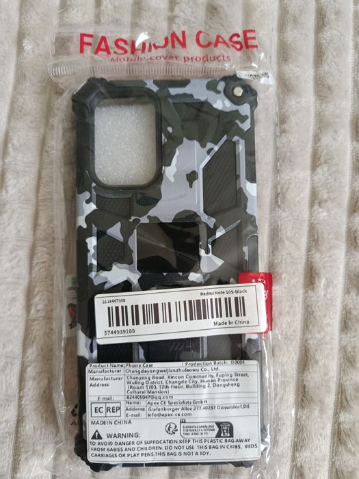 Чехли до телефону Redmi 10S