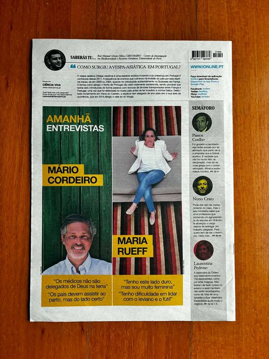 Jornal i: Edição de 17 de Julho de 2016