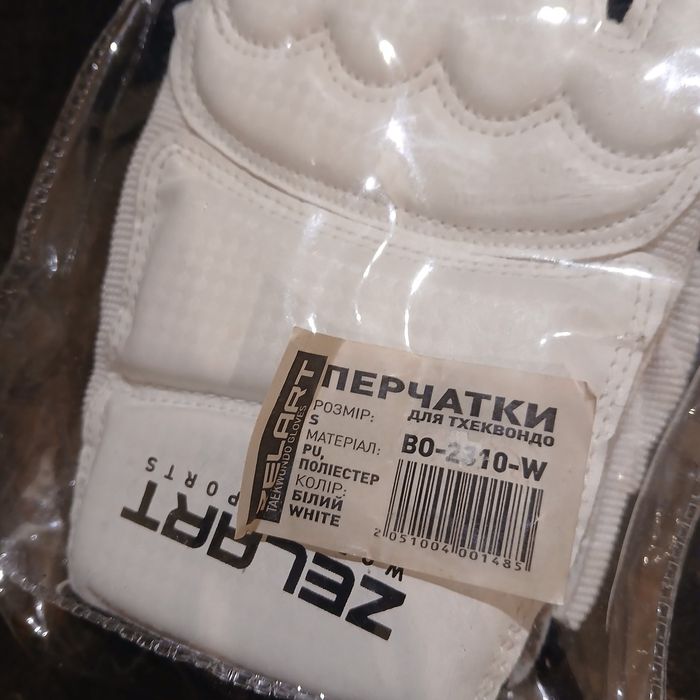 Продам перчатки розмір S , гарному стані