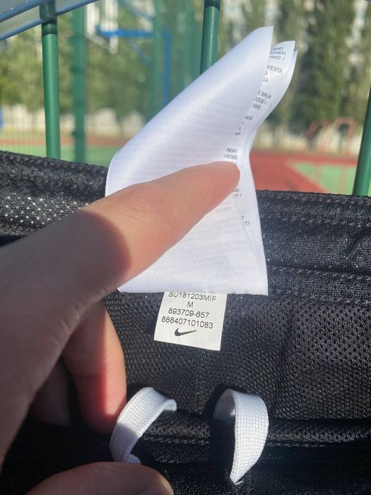 Спортивные штаны Nike Dry Academy 18 Woven Tracksuit Оригинал