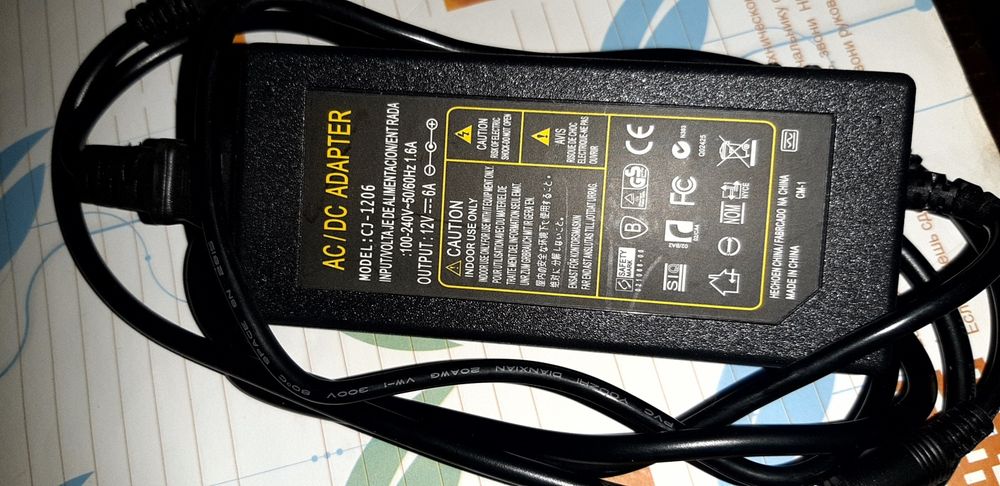 Блок живлення, блок питания.