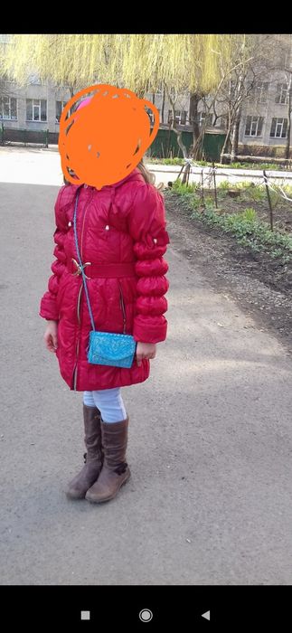 Куртка  деми luxik