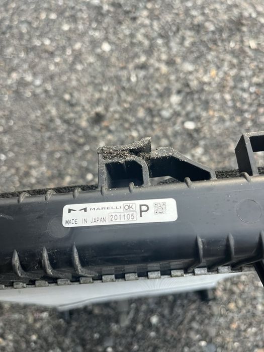 Радіатор nissan rogue t33