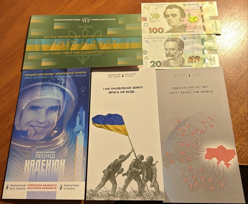Продам лот из 6 разных купюр(бон)на разную тематику в буклетах.
