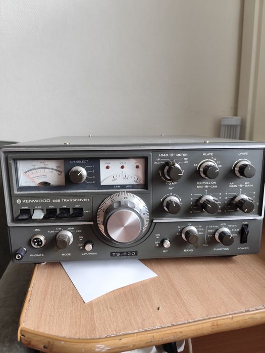 Трансивер Кенвуд  ТS 520