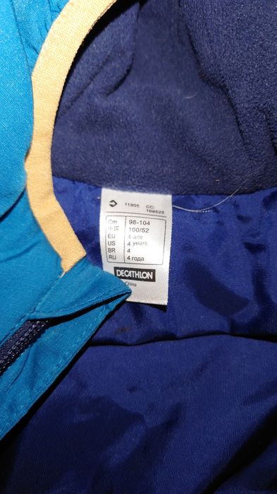 Kurtka zimowa Decathlon 98 - 104 quechua. Stan bdb b. Ciepła