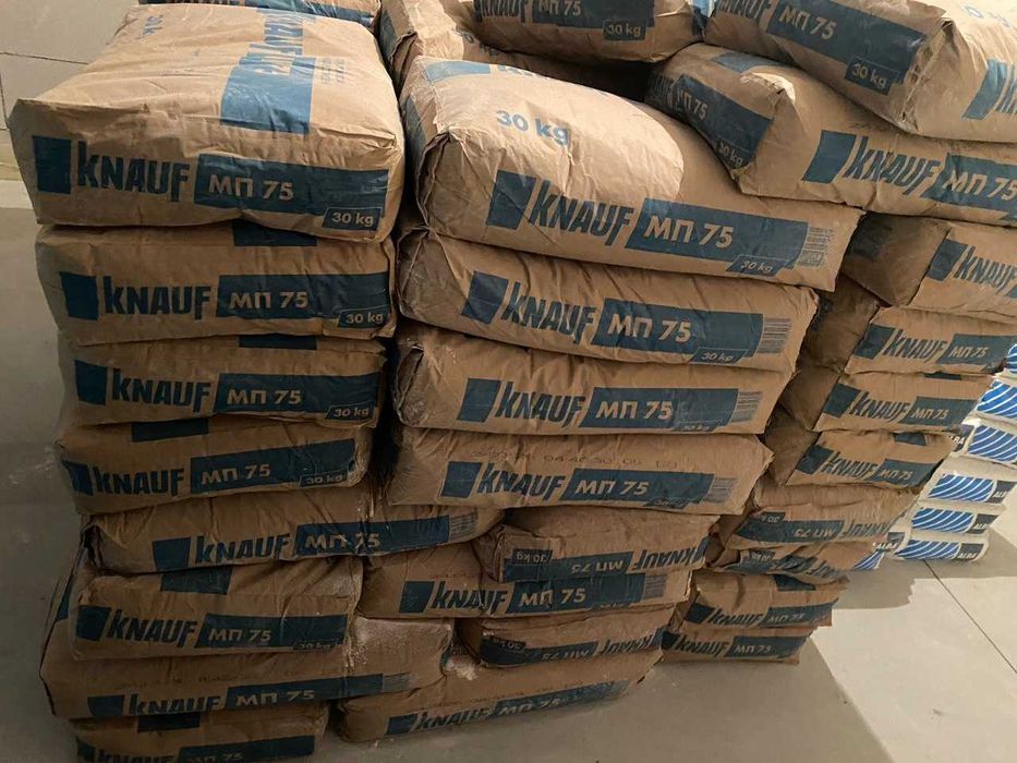 Машинна гіпсова штукатурка Knauf МП75 30kg 4.5 мішки \ТІЛЬКИ САМОВИВІЗ\