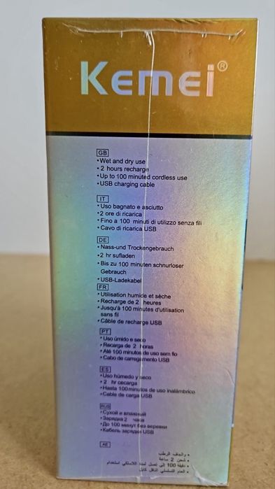Чоловіча електрична бритва Kemei KM-T366
