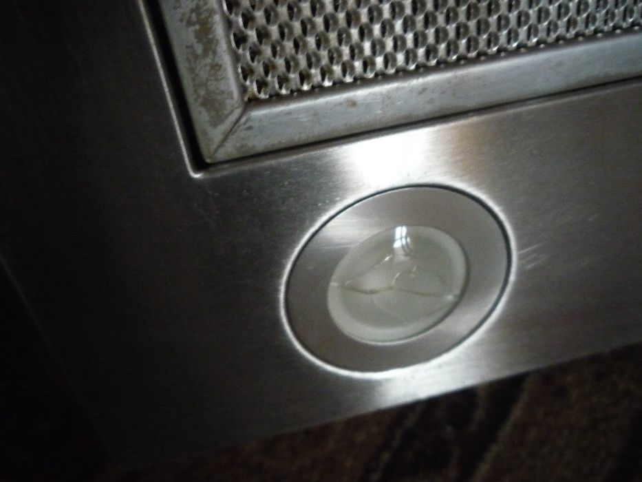 Okap kominowy cook&lewis inox