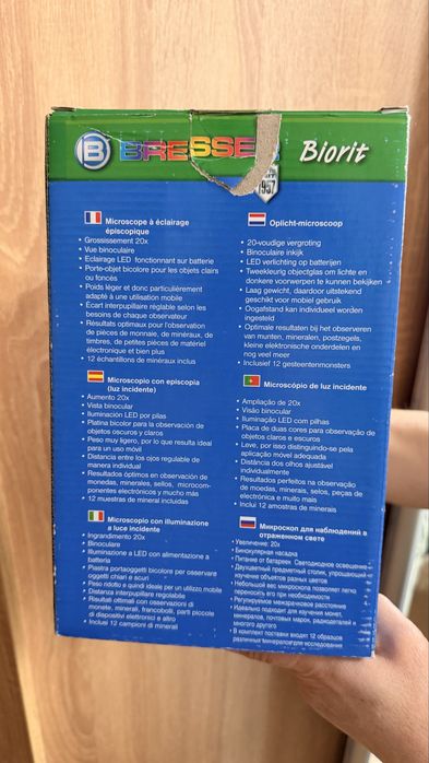 Новий стереомікроскоп Bresser Junior Stereo 20x