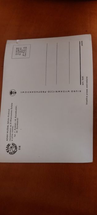 Pocztówka Adam Musiał 1974r klub kolekcjonera nr 114