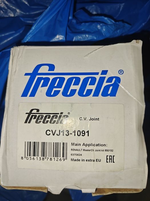 Freccia Граната на Renault Master, Opel Movano (10-) на 27 зубців