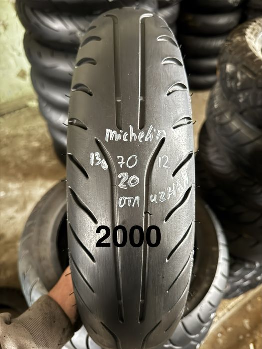Продам шину резину 130/70-12 130 70 12 Доставка Самовывоз