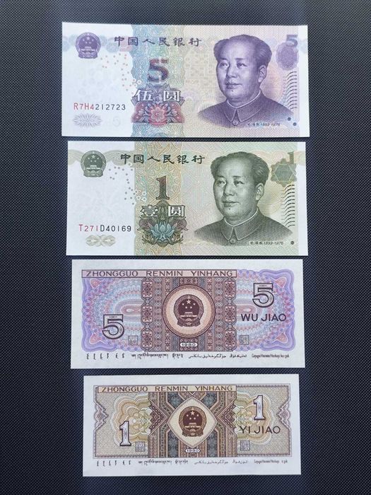 Conjunto Notas China