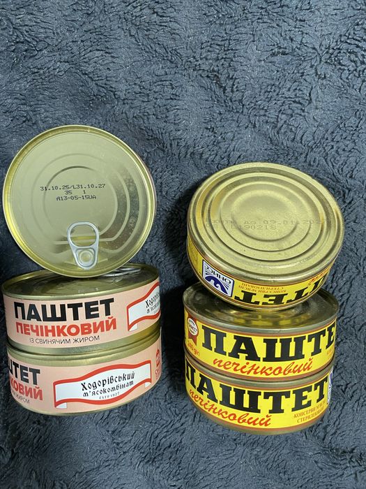 Паштет печеночный.