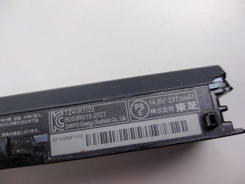 Bateria para portátil Toshiba