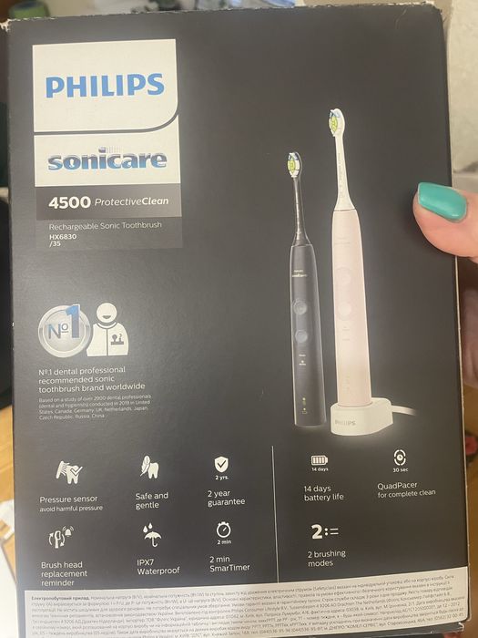 комплект (Twin Pack) электрических зубных щеток Philips Sonicare 4500 ProtectiveClean.