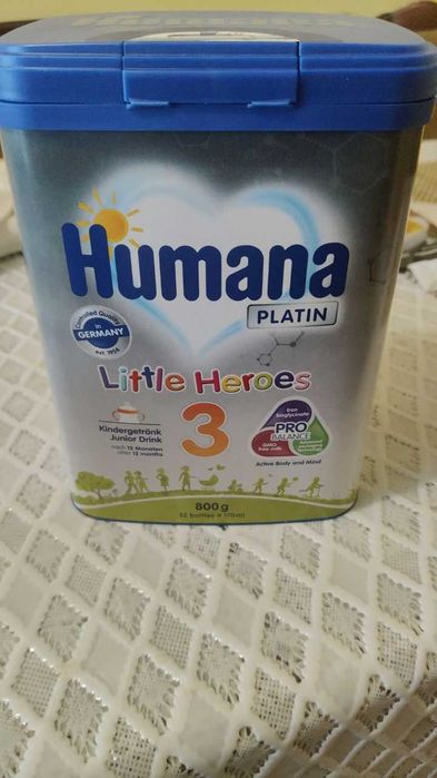Продам Дитячу суміш