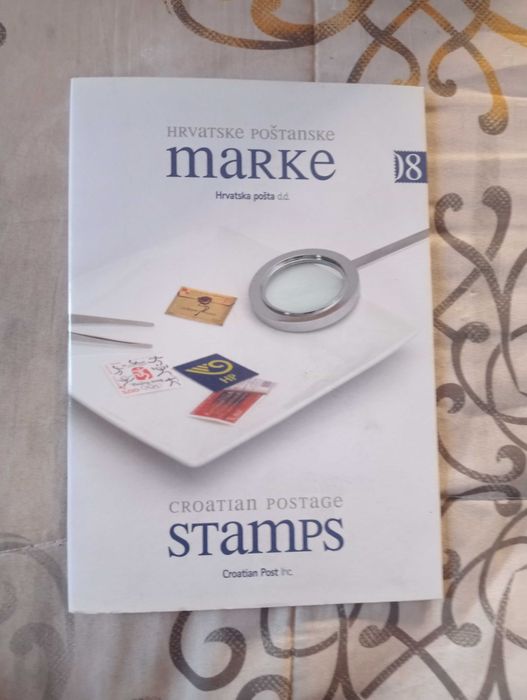 Selos, Conjunto do ano Croácia 2008