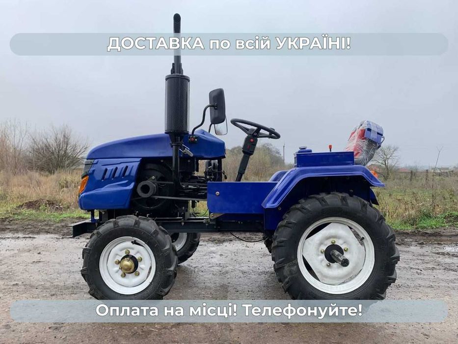 Новий Зубр (ZUBR) S-180 + 1,2 м фреза Доставка безкоштовна МАСЛА Гар-я