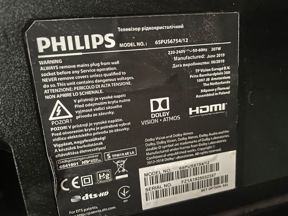 Telewizor Philips 65 cali smart tv amblilight LED